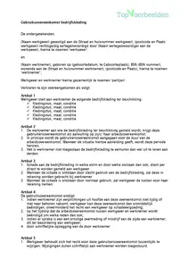 Bruikleen overeenkomst bedrijfskleding, een contract bij de uitgifte van bedrijfskleding aan werknemers. 