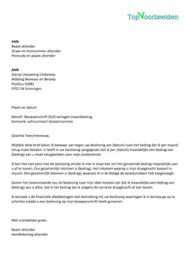 Voorbeeld bezwaarschrift DUO, gratis voorbeeld bezwaarschriften, voor wanneer je het niet eens bent met een beslissing van DUO. 