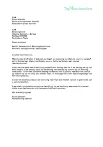 Voorbeeld bezwaarschrift, diverse gratis voorbeeld bezwaarschriften tegen een beslissing van bijvoorbeeld de belastingdienst, DUO, UWV, GBLT. 