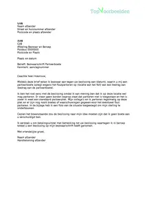 Voorbeeld bezwaarschrift parkeerboete, gratis voorbeeld brieven om bezwaar aan te tekenen tegen een parkeerboete. 